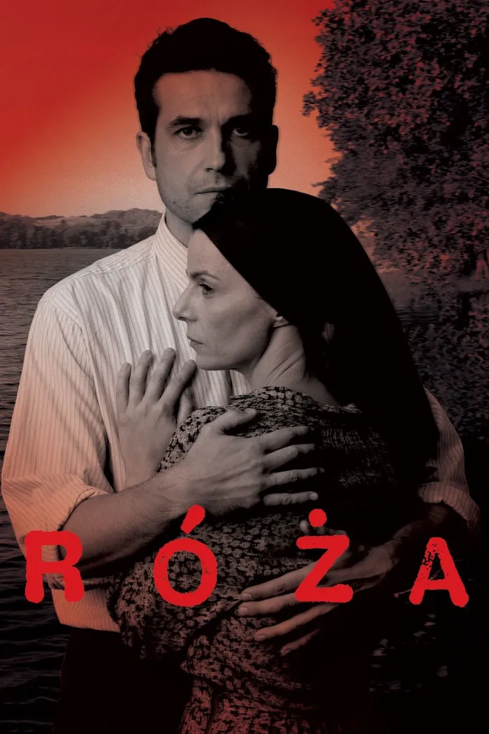 Роза (2011)