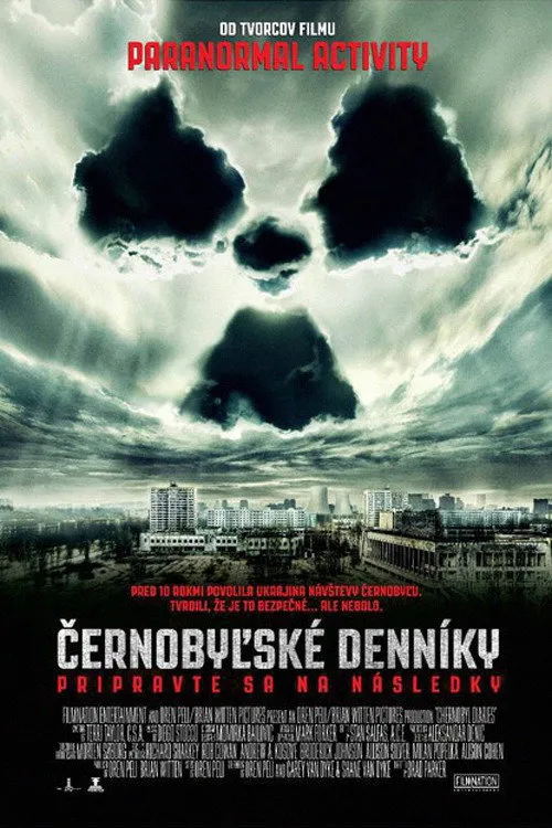 Запретная Зона (2012)