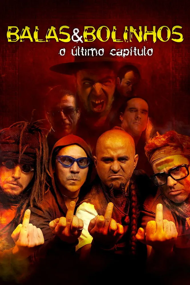 Печенье и конфеты – последняя глава (2012) poster